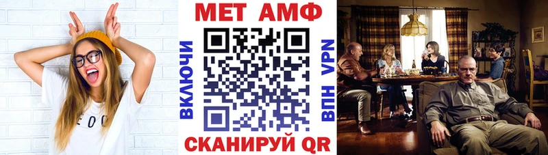 Amphetamine 97%  Пущино 