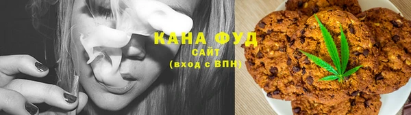 герыч Заволжье