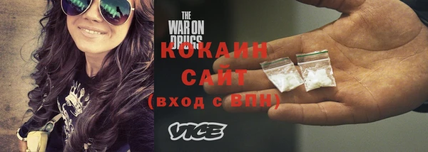 герыч Заволжье