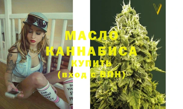 эйфоретик Заводоуковск