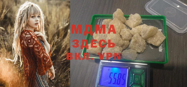 крисы Елабуга