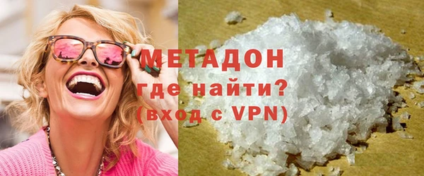 эйфоретик Заводоуковск