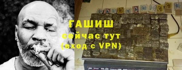 эйфоретик Заводоуковск
