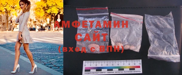 герыч Заволжье