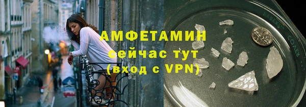 герыч Заволжье