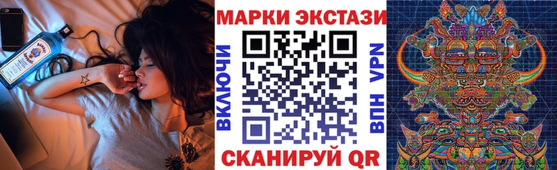 где продают   Пущино  Наркотические марки 1,5мг 